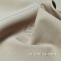 OBLSW4003 Polyester SPANDEX ACD for Jacket